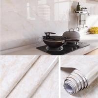 ราคา Easeylike วอลเปเปอร์ติดผนังไม้ สติกเกอร์ลายไม้ 003-ลายหินหยก (10750819)