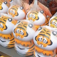 ราคา PP Home สกุชชี่ Panghu ของเเท้ 10 CM (10771560)