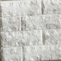 ราคา วอลโฟมอิฐ 3มิติ วอลลดความร้อนลายอิฐสีขาว FB-05 Foam Brick Real White ลายอิฐสีขาว 99cmx29cmx1cm (10758202)