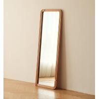 ราคา Kyotohaus กระจกส่องเต็มตัวขอบไม้ รุ่น Munu ขนาด 60*169 ไม้สัก (ไทย) คล้าย 80-90% (10788007)
