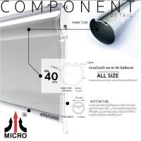 ราคา RVSL3102 สีCream ม่านม้วนรุ่นมาตราฐานทึบแสง กันความร้อน กันน้ำ กันฝุ่นละอองง อุปกรณ์สีดำ 60x140 cm. (10819192)