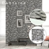 ราคา Easeylike วอลเปเปอร์ติดผนัง 3d ลายหิน ลายอิฐ 045 30*30ซม (10750650)