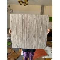 ราคา Narwhal วอลเปเปอร์ลายไม้ 70x70 cm 6-A สี (10769201)