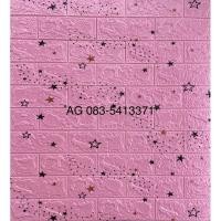ราคา AG World Wallpaper วอลเปเปอร์ 3D 77 x 77 cm ลายอิฐดาว (10844564)