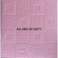 ราคา AG World Wallpaper วอลเปเปอร์ 3D 77 x 77 cm ลายดอกไม้ (10844578)