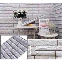 ราคา AG World Wallpaper วอลเปเปอร์ PVC กาวในตัว กว้าง 45 ซม. ยาว 10 เมตร ลายอิฐเทาเส้นดำ (10844535)