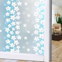 ราคา TY Home Shop TY WALL HOME ฟิล์มติดกระจก กว้าง 90 ซม. ยาว 100 ซม. รุ่น 8839 (สีเทาลายดอกไม้) (10837083)