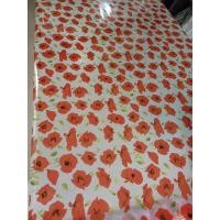 ราคา TY Home Shop TY WALL HOME ฟิล์มติดกระจก กว้าง 90 ซม. ยาว 100 ซม. รุ่น 8933 (สีขาวลายดอกไม้แดง) (10837104)