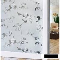 ราคา TY Home Shop TY WALL HOME ฟิล์มติดกระจก สูญญากาศ กว้าง 90 ซม. รุ่น 7007 (สีเทาลายดอกไม้) (10837126)