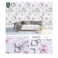 ราคา TY Home Shop วอลเปเปอร์​ลายทั่วไป รุ่น 9413 (สีขาวลายดอกไม้) (10837194)