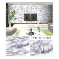 ราคา TY Home Shop วอลเปเปอร์​ลายอิฐ ลายหิน รุ่น 35101 (รุ่น 35101 (สีขาวดำ)) (10837201)