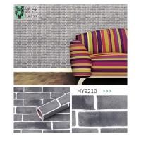 ราคา TY Home Shop วอลเปเปอร์ลายอิฐ ลายหิน รุ่น 9210 (รุ่น 9210 (สีเทา)) (10837283)