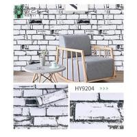 ราคา TY Home Shop วอลเปเปอร์ลายอิฐ ลายหิน รุ่น 9204 (รุ่น 9204 (สีขาวเทา)) (10837294)