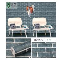 ราคา TY Home Shop วอลเปเปอร์ลายอิฐ ลายหิน รุ่น 9265 (รุ่น 9265 (สีเทาเข้มลายอิฐ)) (10837361)