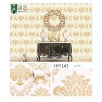 ราคา TY Home Shop TY WALL HOME วอลเปเปอร์​ลายหลุยส์ ลายไทย กันน้ำ​ กาวในตัว​ เนื้อ​ PVC​ ​ 0.45×10 M. รุ่น 9143 (สีขาวลายทอง) (10837547)