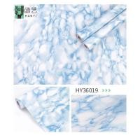 ราคา TY Home Shop วอลเปเปอร์​ลายอิฐ ลายหิน รุ่น 36019 (รุ่น 36019 (สีขาวฟ้า)) (10837203)