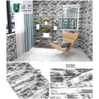 ราคา TY Home Shop วอลเปเปอร์​ลายอิฐ ลายหิน รุ่น 9285 (รุ่น 9285 (สีขาวดำลายอิฐ)) (10837207)