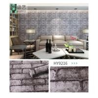 ราคา TY Home Shop วอลเปเปอร์ลายอิฐ ลายหิน รุ่น 9216 (รุ่น 9216 (สีเทาลายอิฐ)) (10837300)