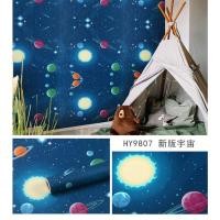 ราคา TY Home Shop TY WALL HOME วอลเปเปอร์ลายการ์ตูน  รุ่น 9807 (สีฟ้าลายอวกาศ) (10837610)