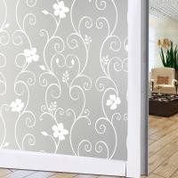 ราคา TY Home Shop TY WALL HOME ฟิล์มติดกระจก กว้าง 90 ซม. ยาว 100 ซม. รุ่น 8844 (สีเทาลายดอกไม้ขาว) (10837066)