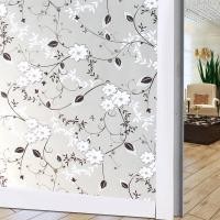 ราคา TY Home Shop TY WALL HOME ฟิล์มติดกระจก กว้าง 90 ซม. ยาว 100 ซม. รุ่น 8862 (สีเทาลายดอกไม้) (10837087)