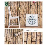 ราคา TY Home Shop วอลเปเปอร์ลายอิฐ ลายหิน รุ่น 9211 (รุ่น 9211 (สีเทา)) (10837287)