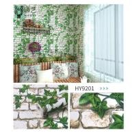 ราคา TY Home Shop วอลเปเปอร์​ลายอิฐ ลายหิน รุ่น 9201 (รุ่น 9201 (สีขาวลายใบไม้)) (10837311)