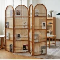 ราคา Kyotohaus kyotohaus ฉากกั้นห้องวางหนังสือได้ 4 บานพับ ขนาด 204*170 cm หวาย ขนาด 204*170 cm. หวาย (10863613)