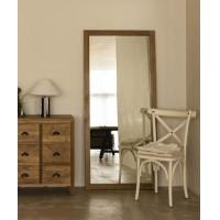 ราคา Kyotohaus กระจกแต่งตัวสไตล์ญี่ปุ่นโบราณ - ไม้เอล์ม ขนาด 80*4*175 cm. (10862591)