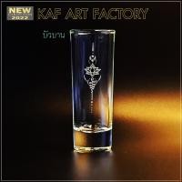 ราคา Kaf art factory แจกันแก้ว แก้วน้ำพระทรงสูง vase01 บัวบาน (10891177)