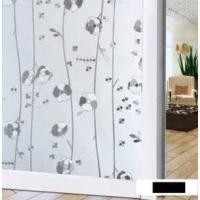 ราคา TY Home Shop TY WALL HOME ฟิล์มติดกระจก สูญญากาศ กว้าง 90 ซม. รุ่น 7013 (สีเทาลายดอกไม้) (10837119)