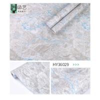 ราคา TY Home Shop วอลเปเปอร์ลายอิฐ ลายหิน รุ่น 36029 (รุ่น 36029 (สีเทาฟ้า)) (10837224)