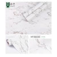 ราคา TY Home Shop วอลเปเปอร์ลายอิฐ ลายหิน รุ่น 36030 (รุ่น 36030 (สีขาวเทา)) (10837240)