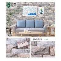 ราคา TY Home Shop วอลเปเปอร์ลายอิฐ ลายหิน รุ่น 9248 (รุ่น 9248 (สีเทาอ่อนลายอิฐ)) (10837344)