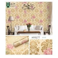 ราคา TY Home Shop TY WALL HOME วอลเปเปอร์​ลายหลุยส์ ลายไทย กันน้ำ​ กาวในตัว​ เนื้อ​ PVC​ ​ 0.45×10 M. รุ่น 9177 (สีครีมลายทอง) (10837531)