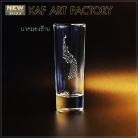 ราคา Kaf art factory แจกันแก้ว แก้วน้ำพระทรงสูง vase01 นาคมองซ้าย (10890969)