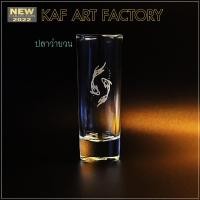 ราคา Kaf art factory แจกันแก้ว แก้วน้ำพระทรงสูง vase01 ปลาว่ายวน (10890973)