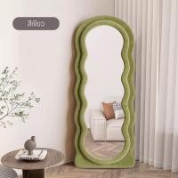 ราคา Wuxury Furniture กระจกเต็มตัวมินิมอล กระจกตั้งพื้น กระจกเกาหลี กระจกแต่งตัว หุ้มผ้ากำมะหยี่ สีเขียว สูง 170 กว้าง 70 cm minimal (10937320)