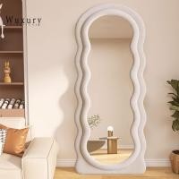 ราคา Wuxury Furniture กระจกเต็มตัวมินิมอล กระจกตั้งพื้น กระจกเกาหลี กระจกแต่งตัว หุ้มผ้ากำมะหยี่ สีขาวออฟไวน์ สูง 170 กว้าง 70 cm minimal (10937316)