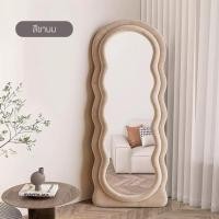 ราคา Wuxury Furniture กระจกเต็มตัวมินิมอล กระจกตั้งพื้น กระจกเกาหลี กระจกแต่งตัว หุ้มผ้ากำมะหยี่ สูง160 กว้าง 60 cm minimal สีชานม (10937317)