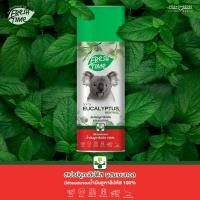 ราคา Freshtime สเปรย์ปรับอากาศ น้ำหอมปรับอากาศ ยูคาลิปตัส เมนทอล มีส่วนผสมของน้ำมันยูคาลิปตัส 100% เพิ่มอากาศสด 450ml. ยูคาลิปตัส (10950236)