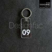ราคา Designfac,พวงกุญแจเลขห้อง พวงกุญแจโรงแรม รีสอร์ท หอพัก พวงกุญแจอะคริลิคใส โมเดิร์น ลอฟท์ โมเดิร์น 09 (12013886)