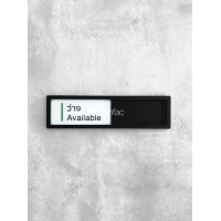 ราคา Designfac,ป้ายว่างไม่ว่าง ป้ายเลื่อนว่างไม่ว่าง ป้ายติดประตูหน้าห้องประชุม สไตล์โมเดิร์น มินิมอล ดำ (12013851)