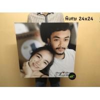 ราคา G.gift กรอบลอย ของขวัญรับปริญญา กรอบพรีเวดดิ้ง 24x24 นิ้ว (12106840)