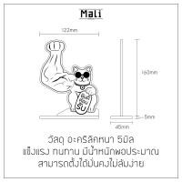 ราคา Mali Product ป้ายแมวกวักเรียกทรัพย์ แมวกวักนำโชค ค้าขายร่ำรวย แมวกล้ามโตโดดเด่นใครเห็นก็ต้องมอง แบบตั้งโต๊ะ แว่นตาทรงกลม (12103742)
