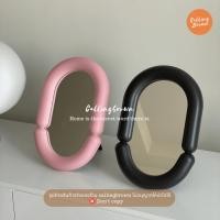 ราคา callingbrown กระจก ตั้งโต๊ะ กระจก วงรี ขอบดำ (12238220)