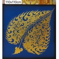 ราคา POTONG SHOP ภาพวาดมงคล ใบโพธิ์ A051 (12329171)