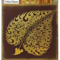 ราคา POTONG SHOP ภาพวาดมงคล ใบโพธิ์ A055 (12329175)