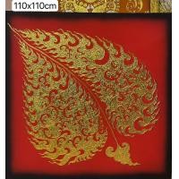 ราคา POTONG SHOP ภาพวาดมงคล ใบโพธิ์ A058 (12329178)