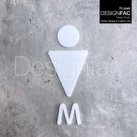 ราคา Designfac, ป้ายห้องน้ำสามเหลี่ยม W M ป้ายสัญลักษณ์ห้องน้ำ ป้ายห้องน้ำชายหญิง สไตล์โมเดิร์น มินิมอล สีขาว ชาย M (12361829)